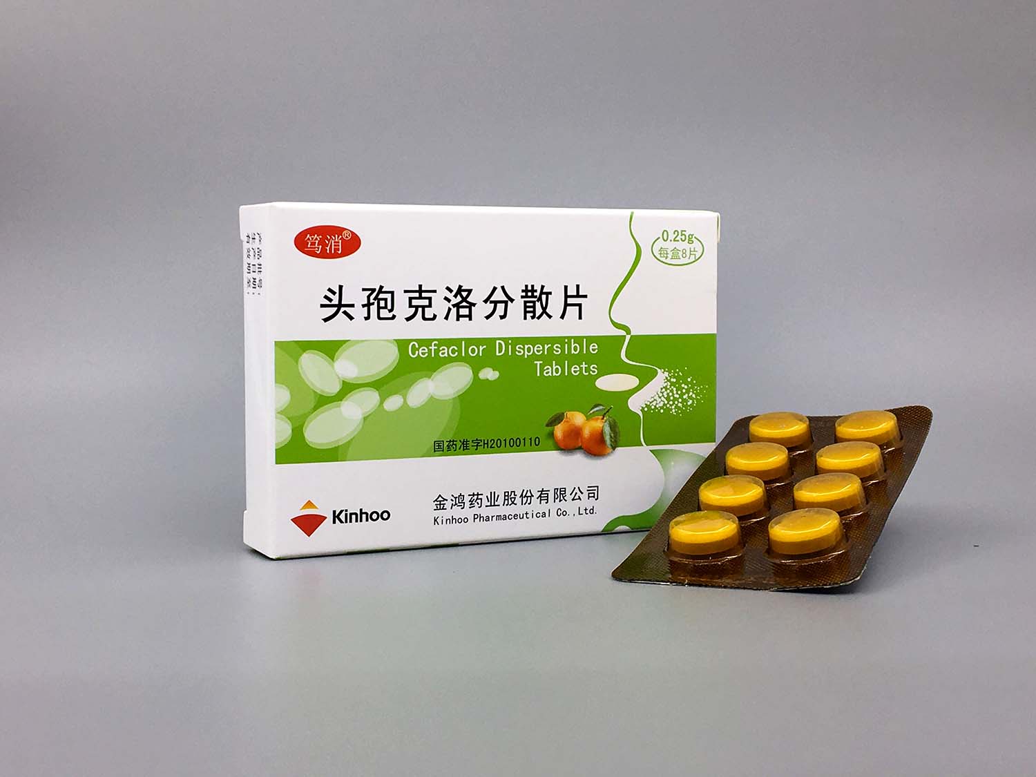 Cefaclor Dispersible Tablets